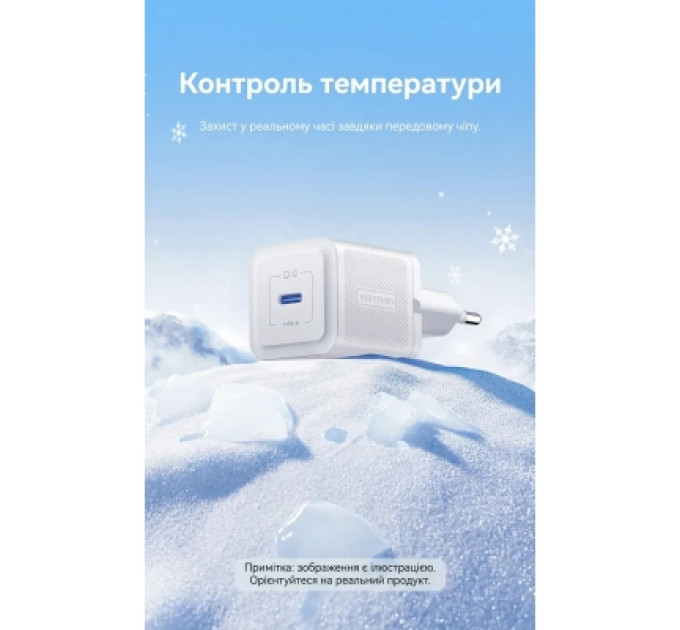 Vention Зарядний пристрій VENTION 1-Port USB-C GaN Charger (20W) EU-Plug Black (FEPB0-EU)