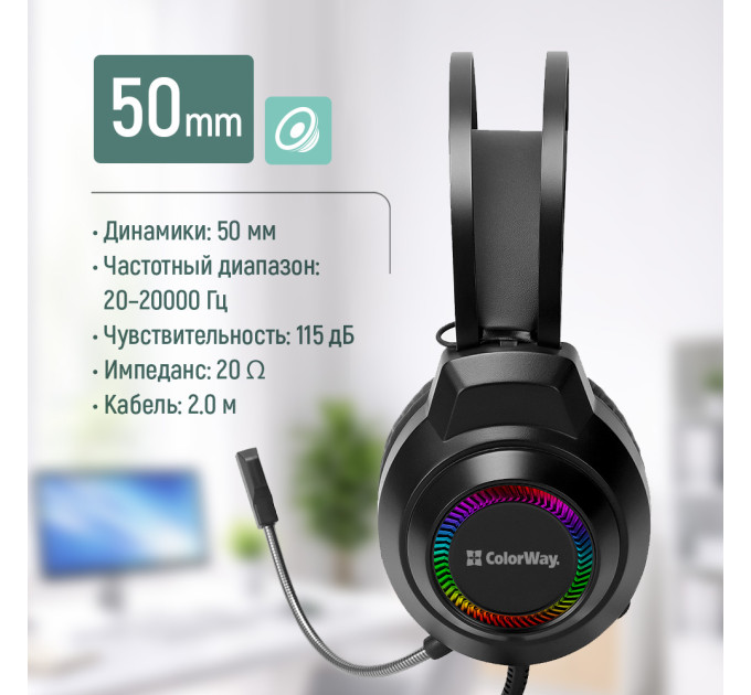 ColorWay Гарнітура СolorWay BlazeCore RGB Black (CW-HPG03BK)