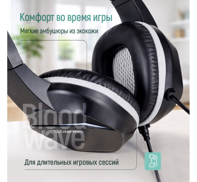 ColorWay Гарнітура СolorWay Bloodwave LED Black (CW-HPG01BK)