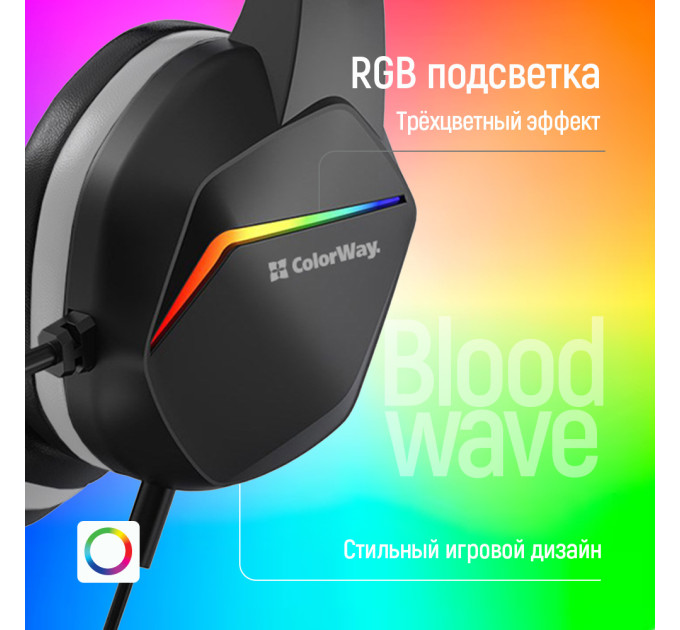 ColorWay Гарнітура СolorWay Bloodwave LED Black (CW-HPG01BK)