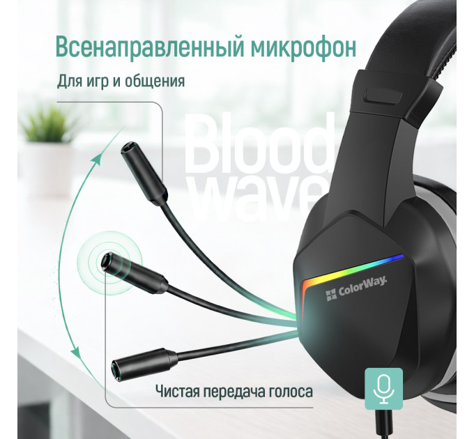 ColorWay Гарнітура СolorWay Bloodwave LED Black (CW-HPG01BK)