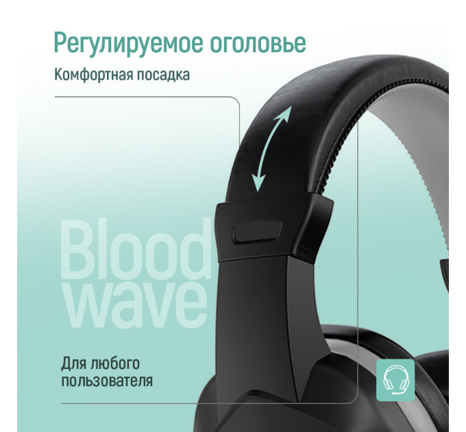 ColorWay Гарнітура СolorWay Bloodwave LED Black (CW-HPG01BK)