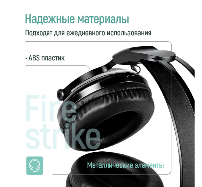 ColorWay Гарнітура СolorWay Firestrike RGB Black (CW-HPG04BK)