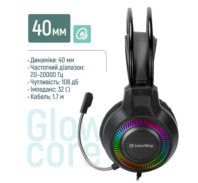 ColorWay Гарнітура СolorWay GlowCore RGB Black (CW-HPG02BK)