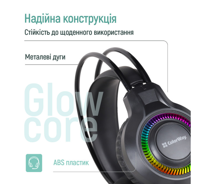 ColorWay Гарнітура СolorWay GlowCore RGB Black (CW-HPG02BK)