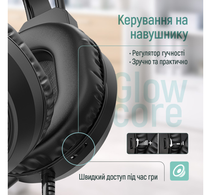 ColorWay Гарнітура СolorWay GlowCore RGB Black (CW-HPG02BK)