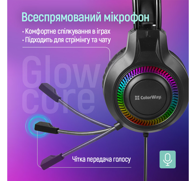 ColorWay Гарнітура СolorWay GlowCore RGB Black (CW-HPG02BK)