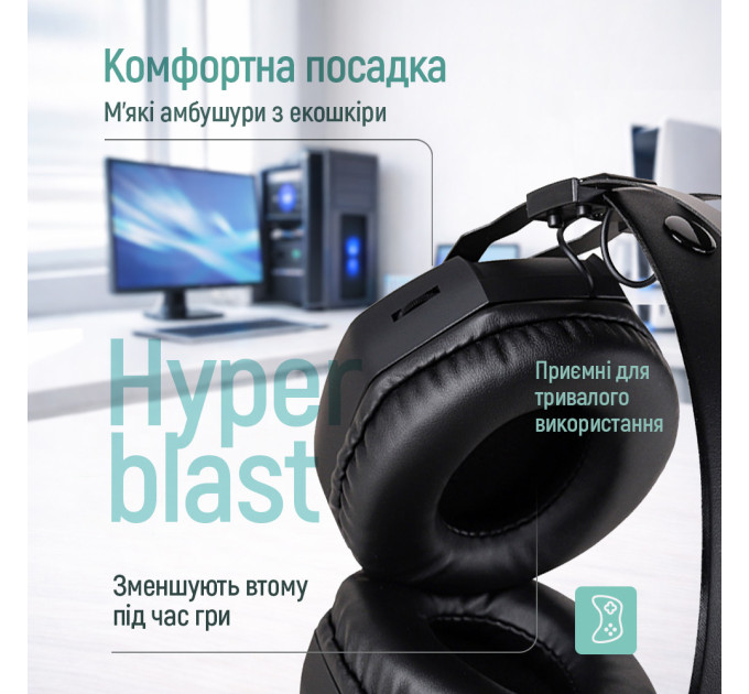 ColorWay Гарнітура СolorWay Hyperblast RGB Black (CW-HPG05BK)