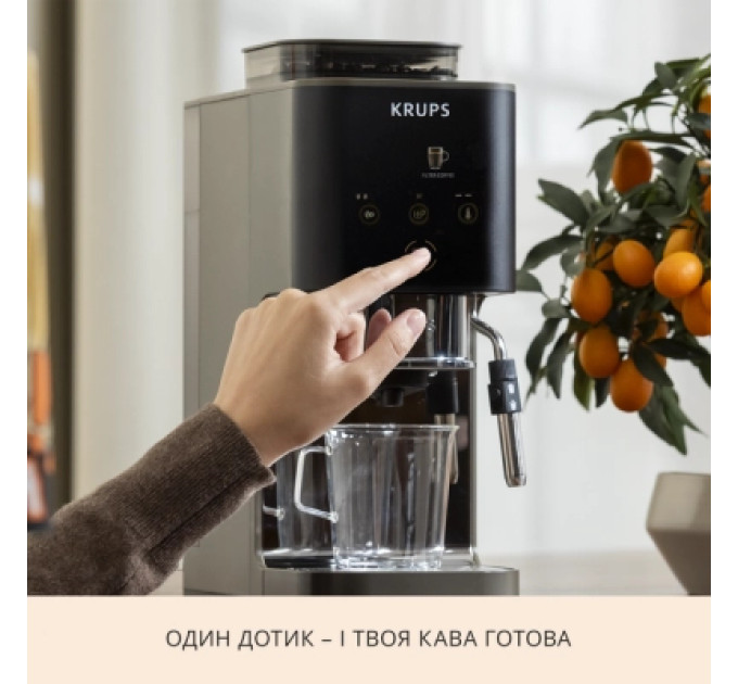 Krups Кавомашина Krups SA403BE0