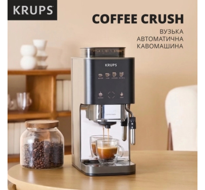 Krups Кавомашина Krups SA403BE0