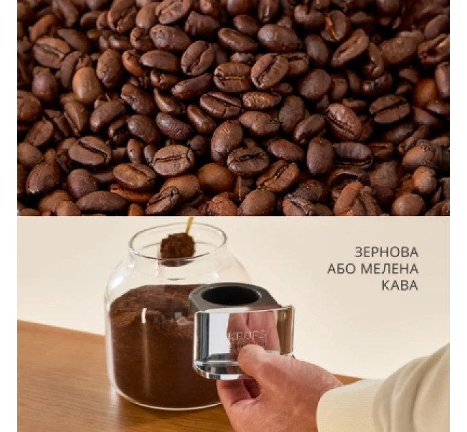Krups Кавомашина Krups SA403BE0