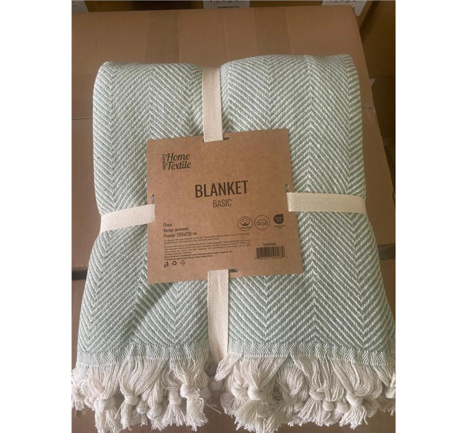 ARDESTO Textiles Плед ARDESTO Basic 150х200см, 100% бавовна, зелений