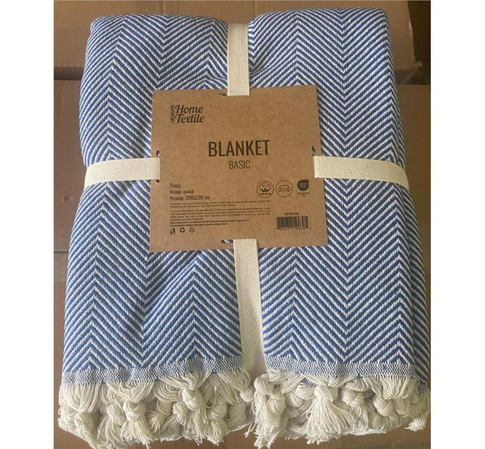 ARDESTO Textiles Плед ARDESTO Basic 200х230см, 100% бавовна, синій