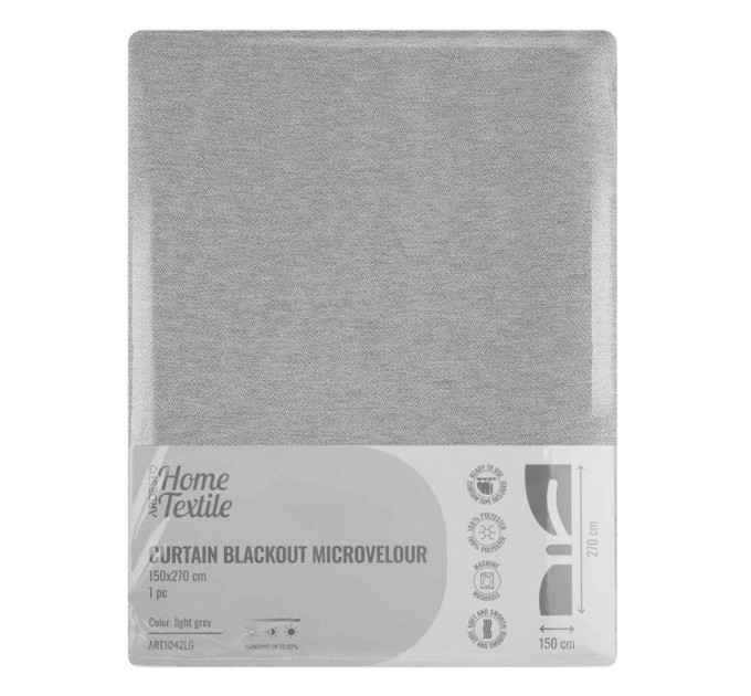 ARDESTO Textiles Штора ARDESTO 150х270см, блекаут мікровелюр, 100% поліестер, сірий світлий