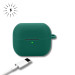 BeCover Чохол BeCover Silicon для Samsung Galaxy Buds 3 FE Dark Green (715112)