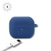 BeCover Чохол BeCover Silicon для Samsung Galaxy Buds 3 FE Deep Blue (715111)