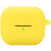 BeCover Чохол BeCover Silicon для Samsung Galaxy Buds 3 FE Yellow (715116)