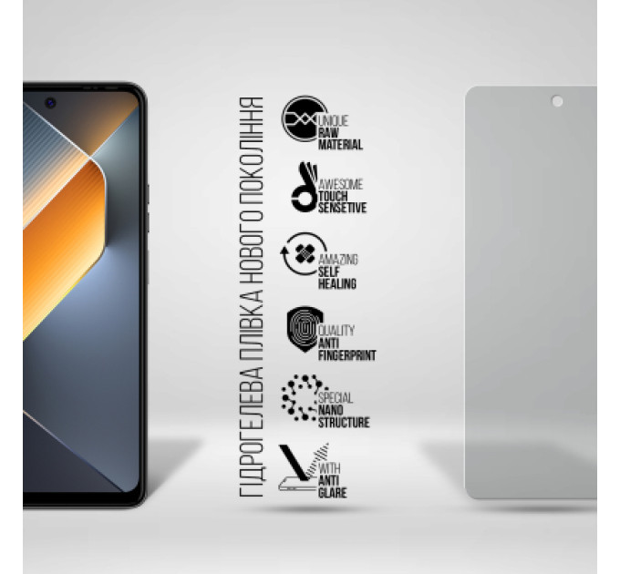 Armorstandart Плівка захисна Armorstandart Matte Tecno Pova 6 Neo (LI6) (ARM78166)