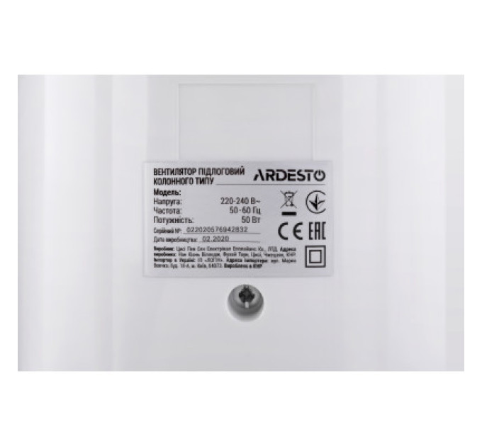 Ardesto Вентилятор Ardesto FNT-R44X1W