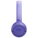 JBL Bluetooth-гарнітура JBL Tune 730BT Lavender (JBLT730BTLAV)