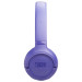 JBL Bluetooth-гарнітура JBL Tune 730BT Lavender (JBLT730BTLAV)