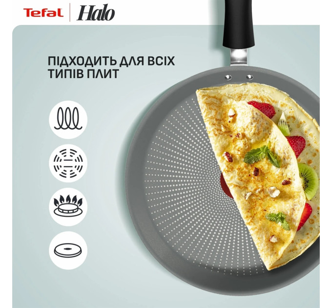 Tefal Kitchenware Сковорода млинцева Tefal Halo EUCALYPTUS, 25см, алюміній, бакеліт, сірий
