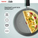 Tefal Kitchenware Сковорода млинцева Tefal Halo EUCALYPTUS, 25см, алюміній, бакеліт, сірий