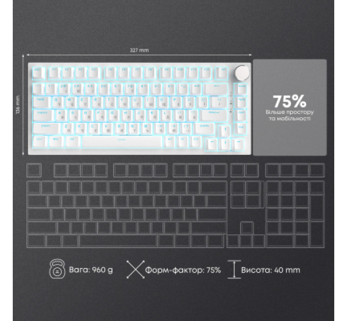 Ajazz Клавіатура Ajazz AK820 Red Switch USB-C UA White (AK820-R-W)