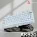 Ajazz Клавіатура Ajazz AK820 Red Switch USB-C UA White (AK820-R-W)