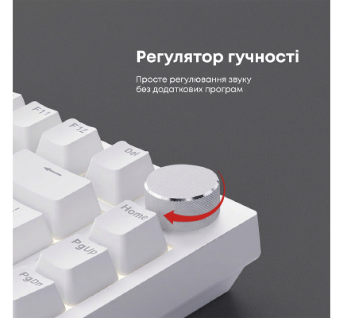 Ajazz Клавіатура Ajazz AK820 Red Switch USB-C UA White (AK820-R-W)