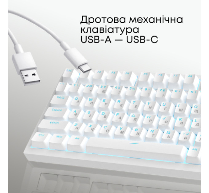 Ajazz Клавіатура Ajazz AK820 Red Switch USB-C UA White (AK820-R-W)