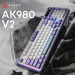 Ajazz Клавіатура Ajazz Maillard V2 Maillard Switch Wireless/Bluetooth/USB UA Purple/White/Blue (AK980-V2-M-PWB)