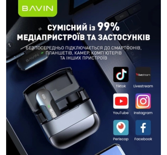 BAVIN Мікрофон BAVIN MP-100 Type-C Black (H-MP-100 BK)