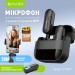 BAVIN Мікрофон BAVIN MP-100 Type-C Black (H-MP-100 BK)