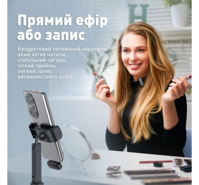 BAVIN Мікрофон BAVIN MP-100 Type-C Black (H-MP-100 BK)