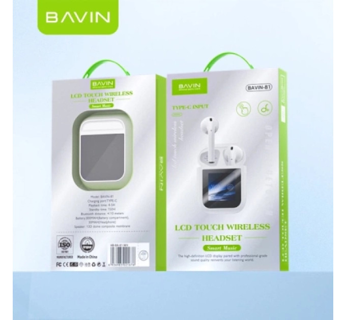 BAVIN Навушники BAVIN BAVIN-81 Hi-Res LCD Tough White (HB-BA-81-WH)