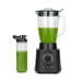 Wilfa Блендер Wilfa Essential 1800 Auto RBLP-1800B