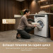Dreame Пральна машина Dreame S8 (DWF08S50CA)