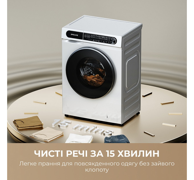 Dreame Пральна машина Dreame S8 (DWF08S50CA)