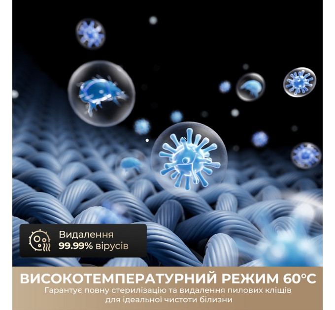 Dreame Пральна машина Dreame L9 (DWF11L90TA)