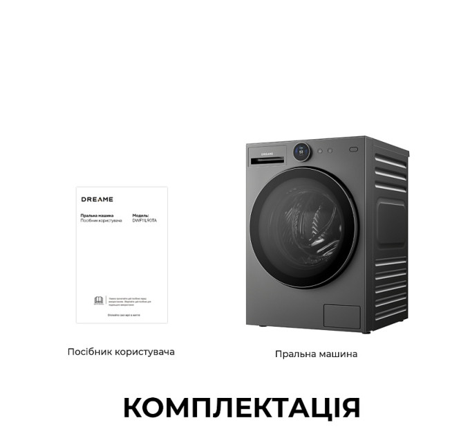 Dreame Пральна машина Dreame L9 (DWF11L90TA)