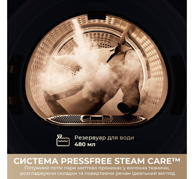 Dreame Сушильна машина Dreame L9 (DWD09L90TA)