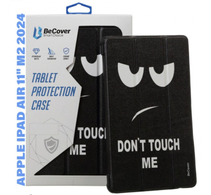 BeCover Чохол до планшета BeCover Smart Case Apple iPad Air 11" M2 2024 Don't Touch (711601)