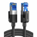 Ugreen Патч-корд 5м, S/FTP cat 7 RJ-45 COPPER Ugreen (U_80433)