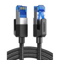 Ugreen Патч-корд 2м, S/FTP cat 7 RJ-45 COPPER Ugreen (U_80431)