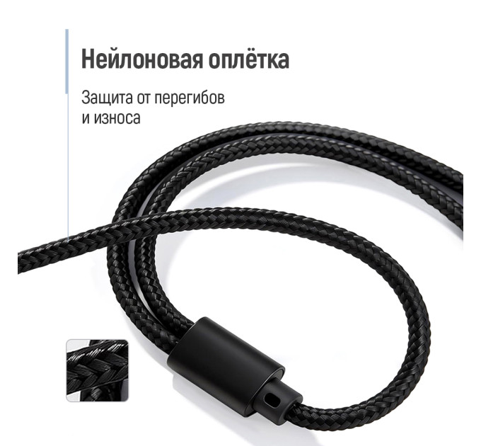 ColorWay Адаптер ColorWay 3.5 мм - 2х3.5 мм (M/F), 0.28 м, Black (CW-AD-J2FJ)