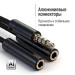 ColorWay Адаптер ColorWay 3.5 мм - 2х3.5 мм (M/F), 0.28 м, Black (CW-AD-J2FJ)