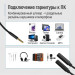 ColorWay Адаптер ColorWay 3.5 мм - 2х3.5 мм (M/F), 0.28 м, Black (CW-AD-J2FJ)