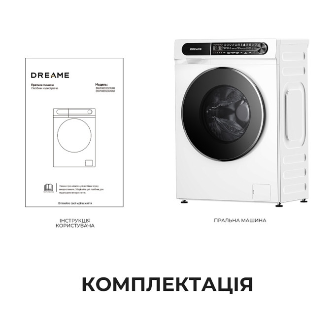 Dreame Пральна машина Dreame S6 (DWF06S30CA)
