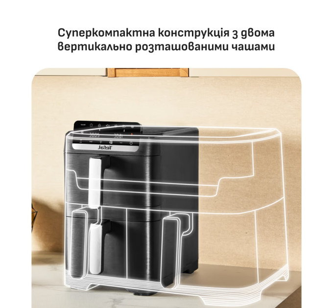 Tefal Мультипіч Tefal Easy Fry Crispy Stack EY7528E0